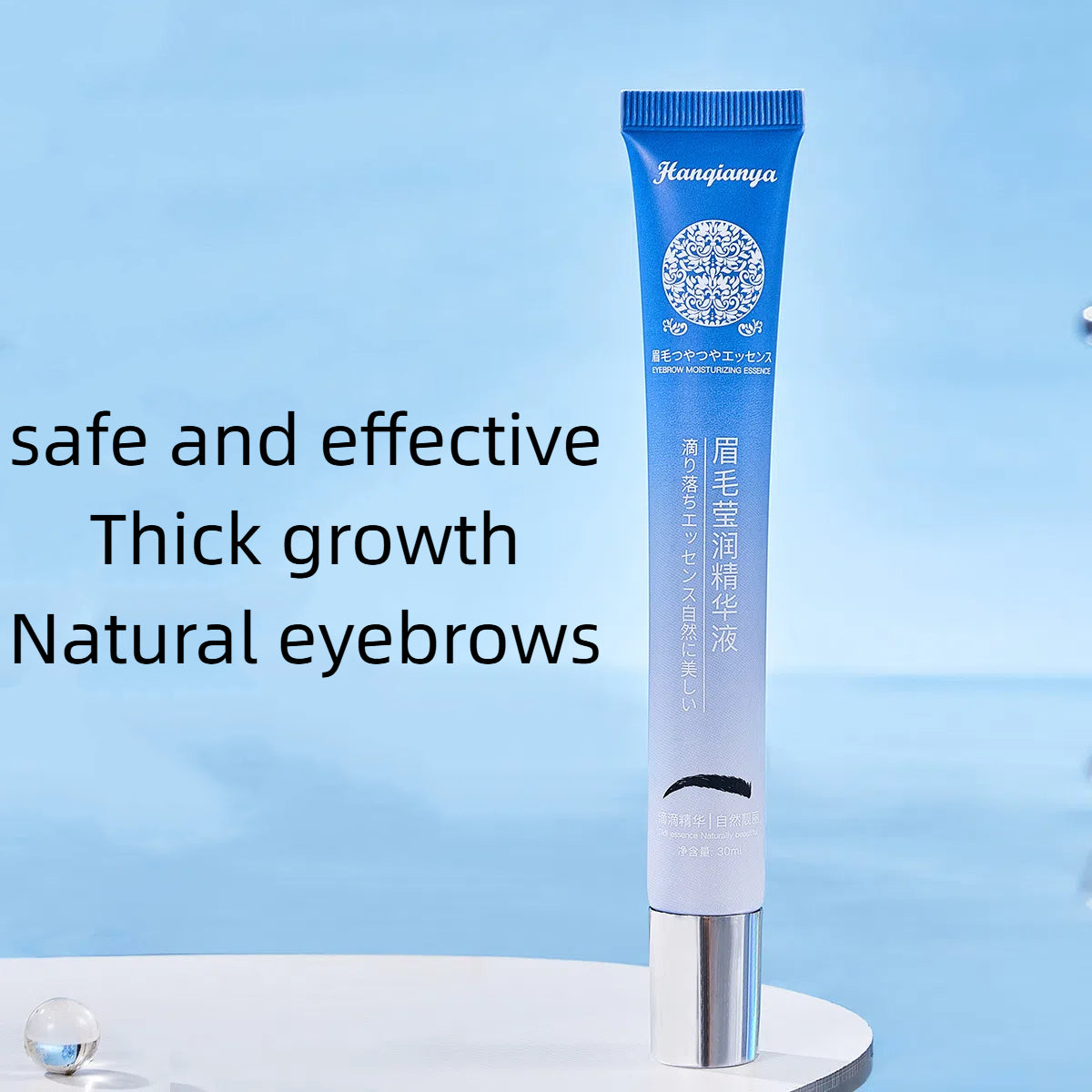 Eyebrow Nutrition Liquid - Plant Extract Essence, Dense Natural Growth & Hair Follicle Repair, Non-Greasy