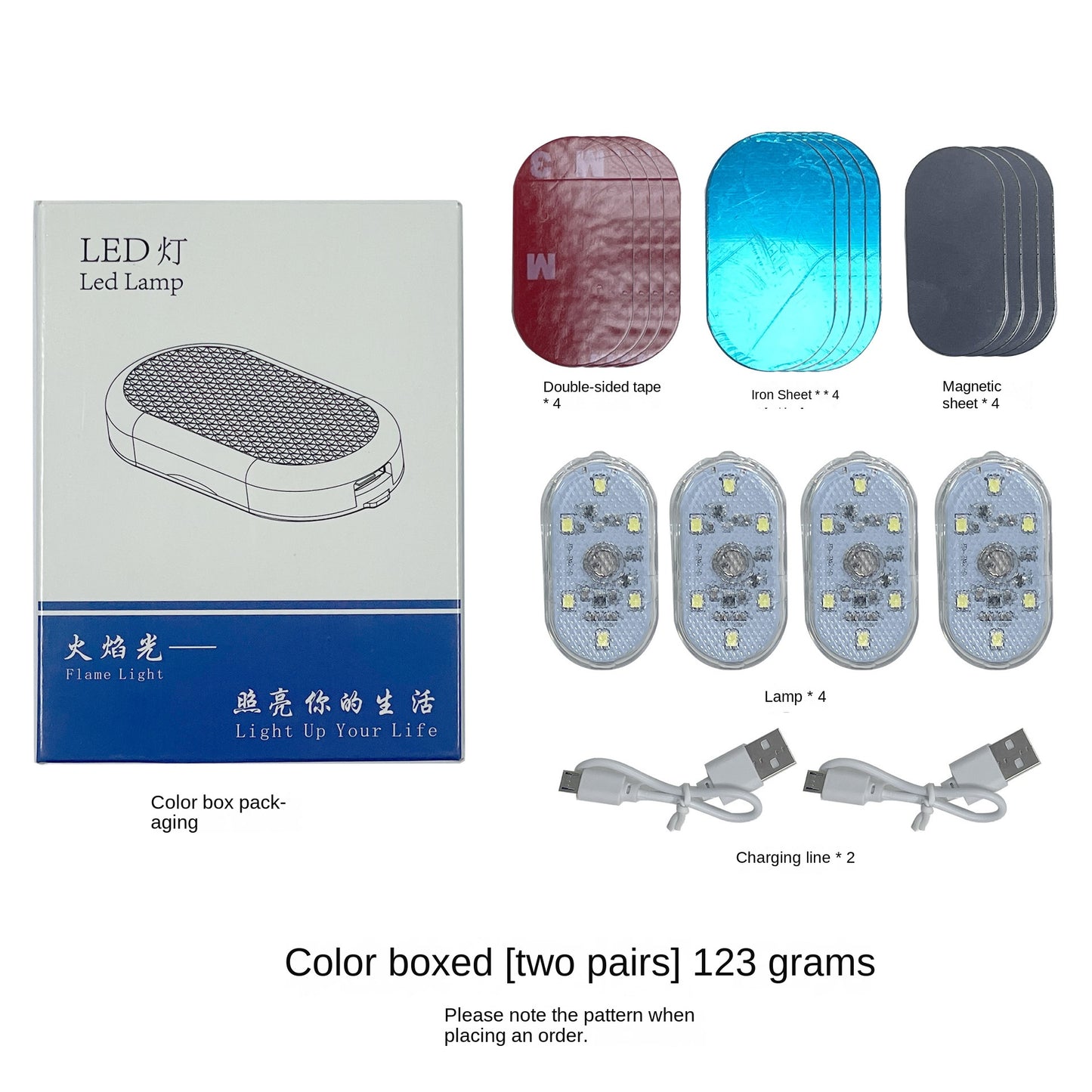 Car Touch Light - USB Rechargeable, Magnetic, Single/Colorful/Voice Control, LED, FLAME LIGHT, Universal