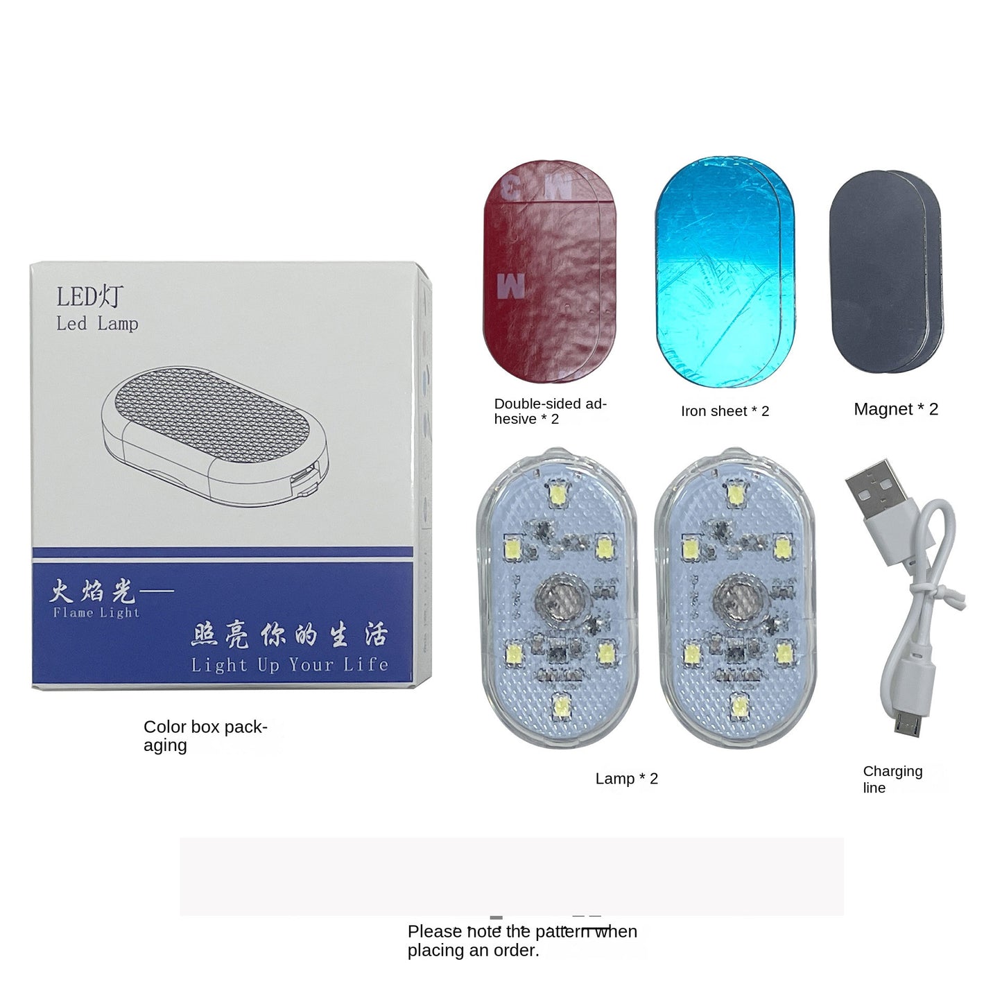 Car Touch Light - USB Rechargeable, Magnetic, Single/Colorful/Voice Control, LED, FLAME LIGHT, Universal