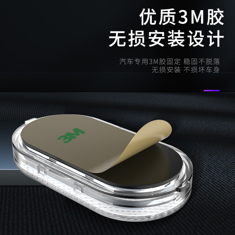 Car Touch Light - USB Rechargeable, Magnetic, Single/Colorful/Voice Control, LED, FLAME LIGHT, Universal