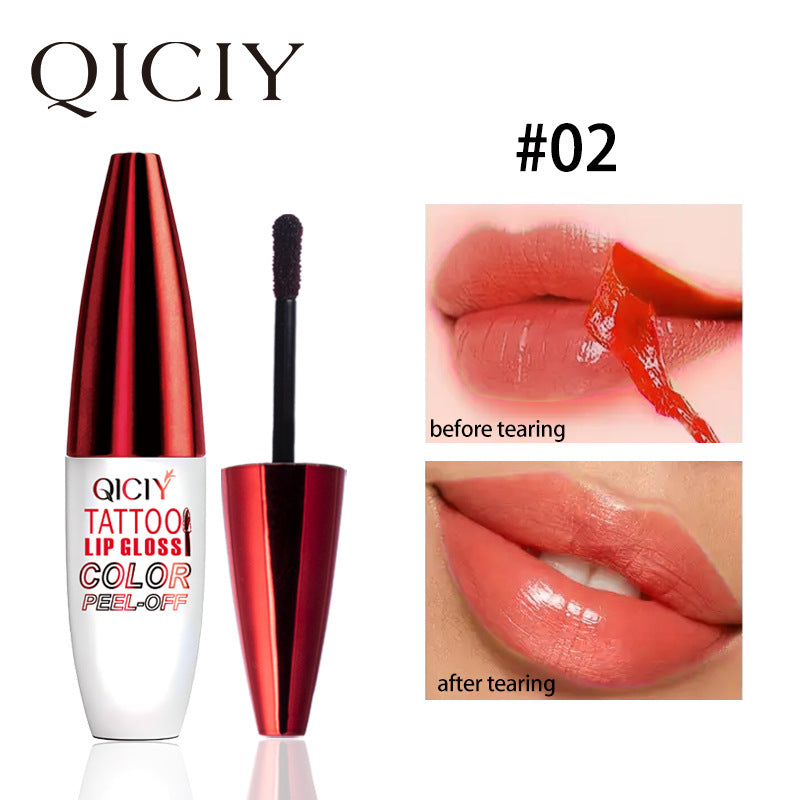 4-Color Waterproof Tear-Off Lip Gloss - Mirror Finish, Long-Lasting, Moisturizing, Non-Stick, Universal Skin
