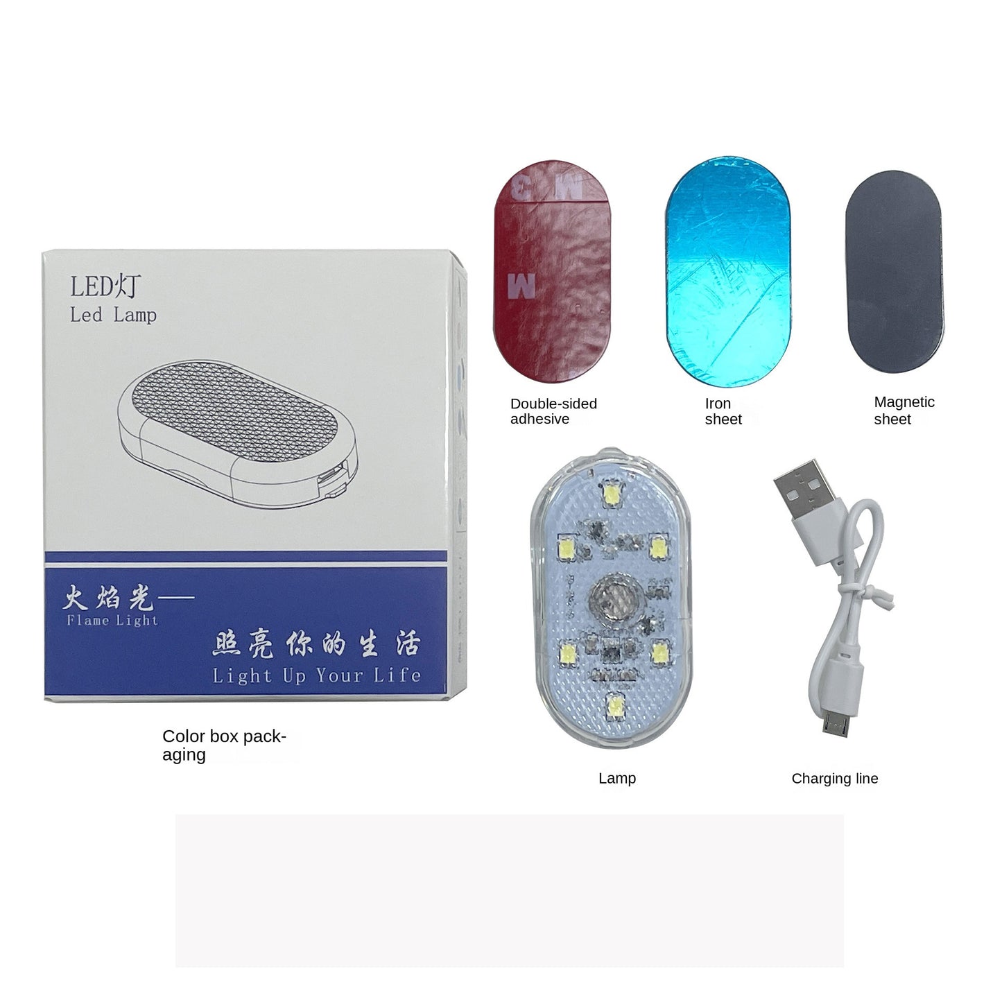 Car Touch Light - USB Rechargeable, Magnetic, Single/Colorful/Voice Control, LED, FLAME LIGHT, Universal