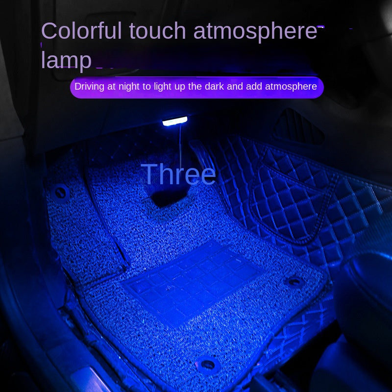 Car Touch Light - USB Rechargeable, Magnetic, Single/Colorful/Voice Control, LED, FLAME LIGHT, Universal