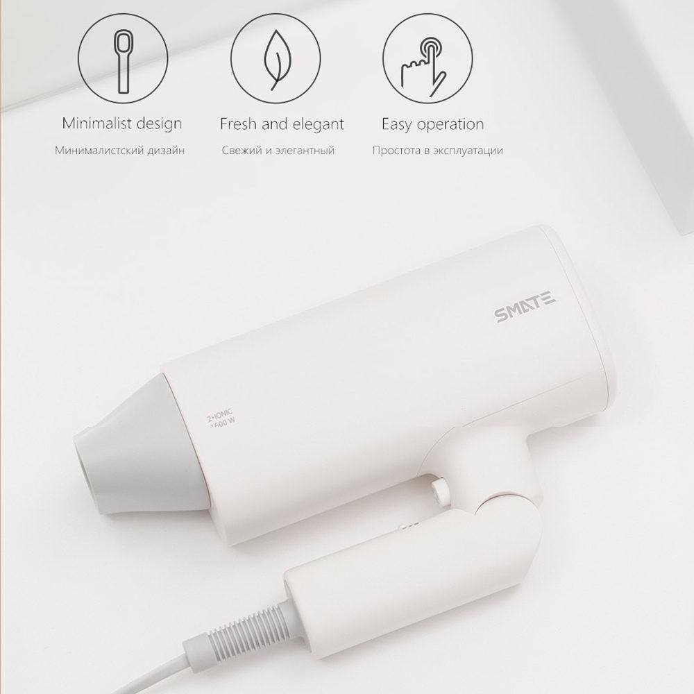 Xiaomi Mijia SMATE Hair Dryer - Travel & Household, Hot & Cold, 1600W, Fast Dry