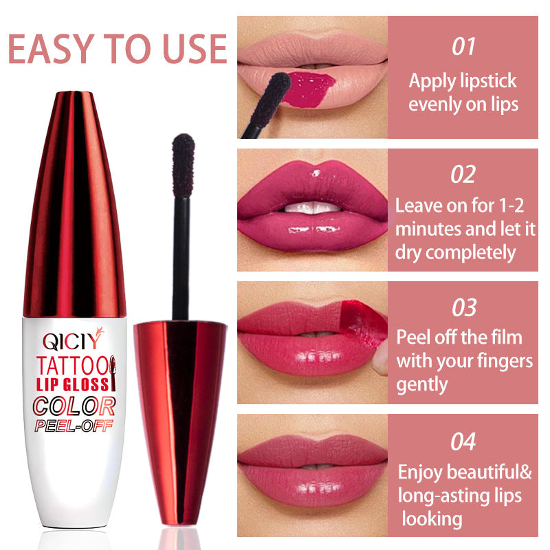 4-Color Waterproof Tear-Off Lip Gloss - Mirror Finish, Long-Lasting, Moisturizing, Non-Stick, Universal Skin