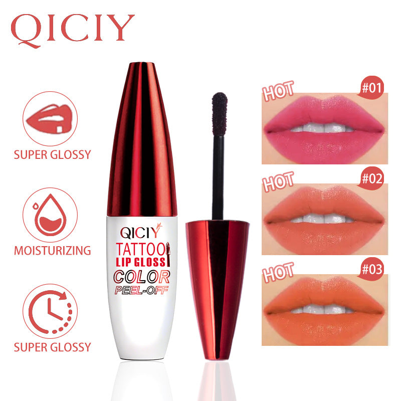 4-Color Waterproof Tear-Off Lip Gloss - Mirror Finish, Long-Lasting, Moisturizing, Non-Stick, Universal Skin