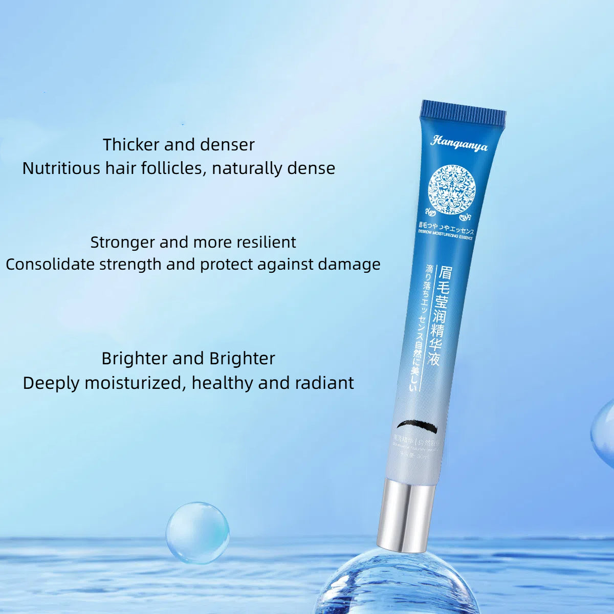 Eyebrow Nutrition Liquid - Plant Extract Essence, Dense Natural Growth & Hair Follicle Repair, Non-Greasy